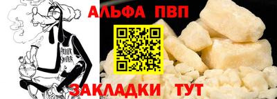 jwh Конаково