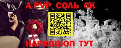 ECSTASY Коммунар