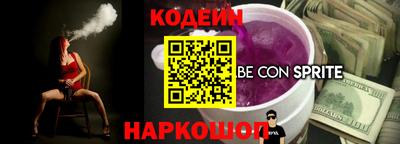 jwh Конаково