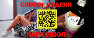 jwh Конаково