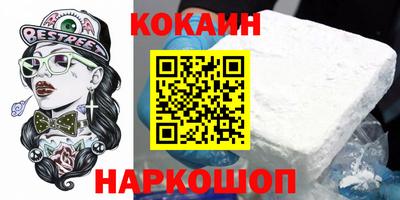 тгк Комсомольск-на-Амуре