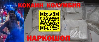 jwh Конаково