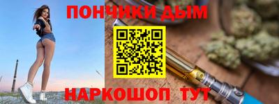 jwh Конаково