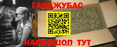 ECSTASY Коммунар