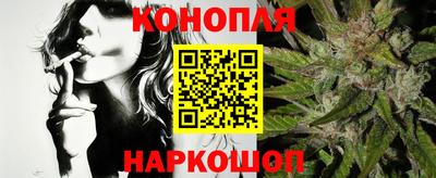 jwh Конаково