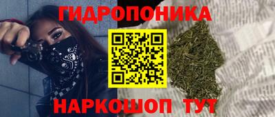 тгк Комсомольск-на-Амуре