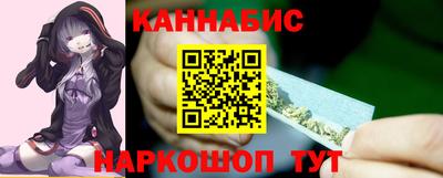 тгк Комсомольск-на-Амуре