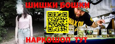 jwh Конаково