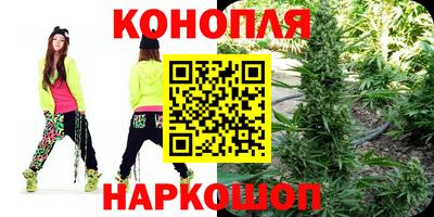 jwh Конаково