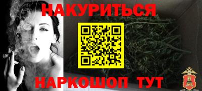 тгк Комсомольск-на-Амуре
