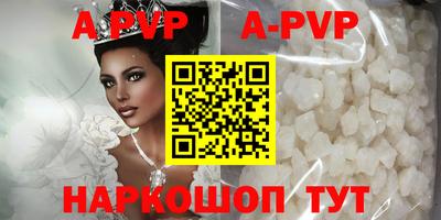 jwh Конаково