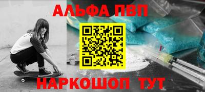 jwh Конаково
