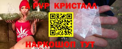 jwh Конаково