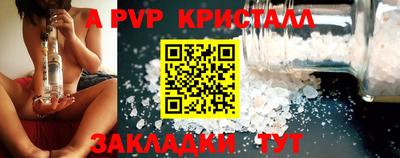 ECSTASY Коммунар