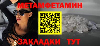 ECSTASY Коммунар
