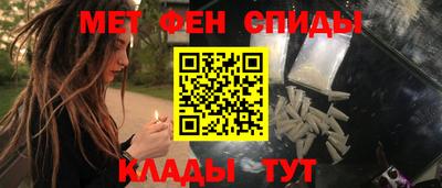 ECSTASY Коммунар