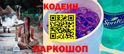jwh Конаково