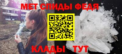 тгк Комсомольск-на-Амуре