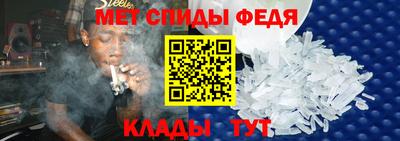 тгк Комсомольск-на-Амуре