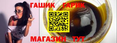 ECSTASY Коммунар