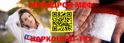 jwh Конаково