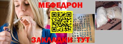 ECSTASY Коммунар