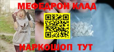 jwh Конаково