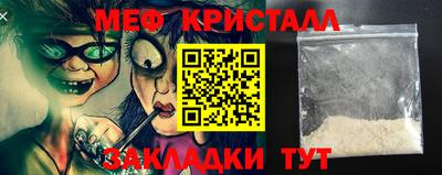 jwh Конаково