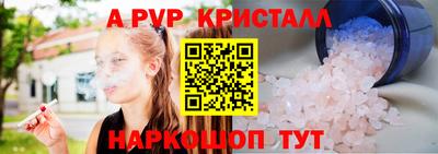 jwh Конаково