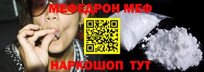 тгк Комсомольск-на-Амуре